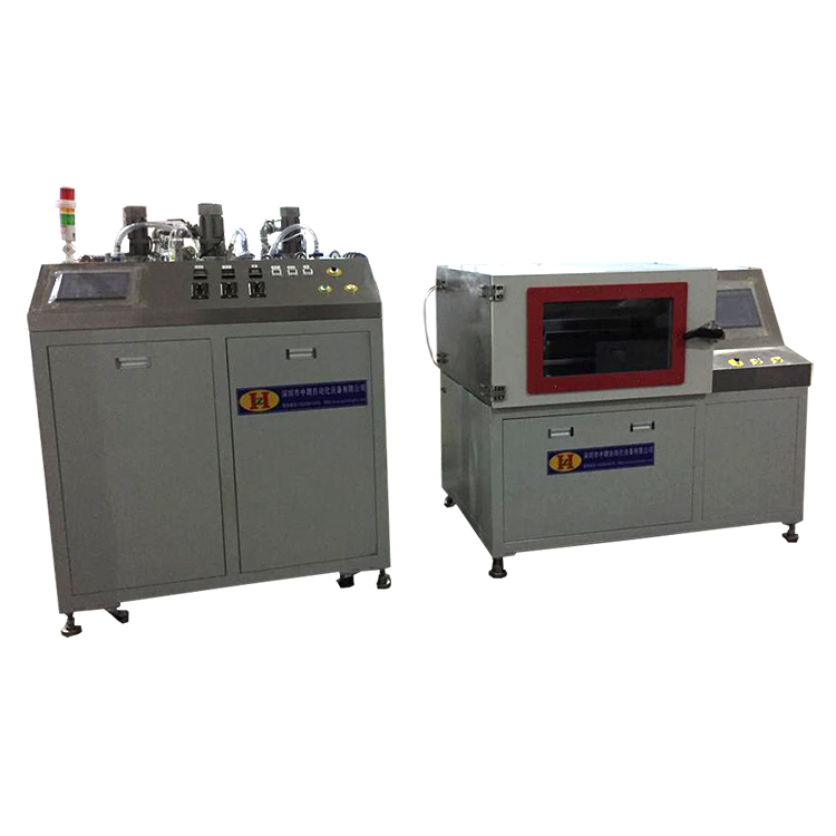 雙液香蕉视频在线观看免费