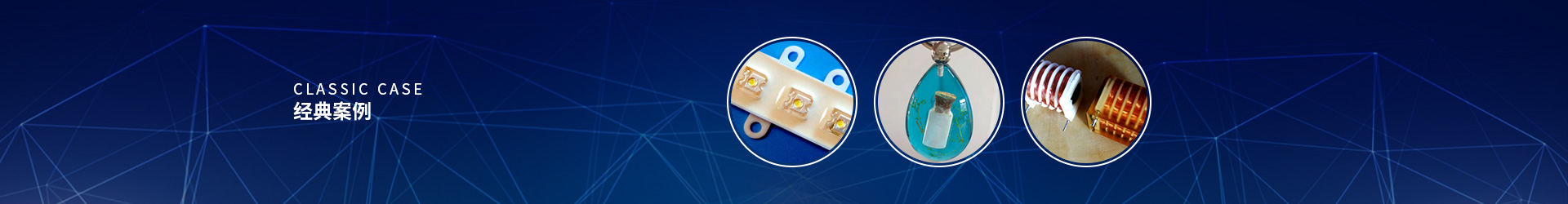 太陽能香蕉视频在线观看免费案例