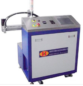 雙液香蕉视频在线观看免费