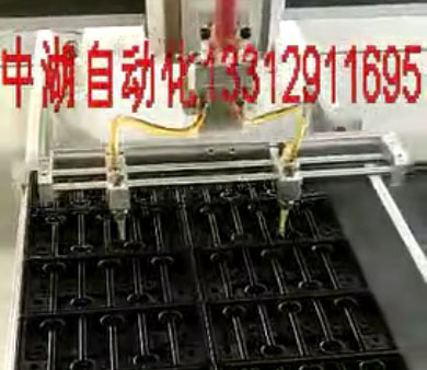 蓄電池香蕉视频在线观看免费視頻