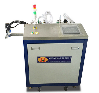 真空香蕉视频在线观看免费