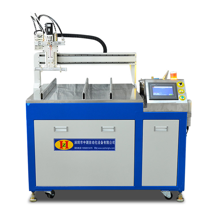 真空香蕉视频在线观看免费