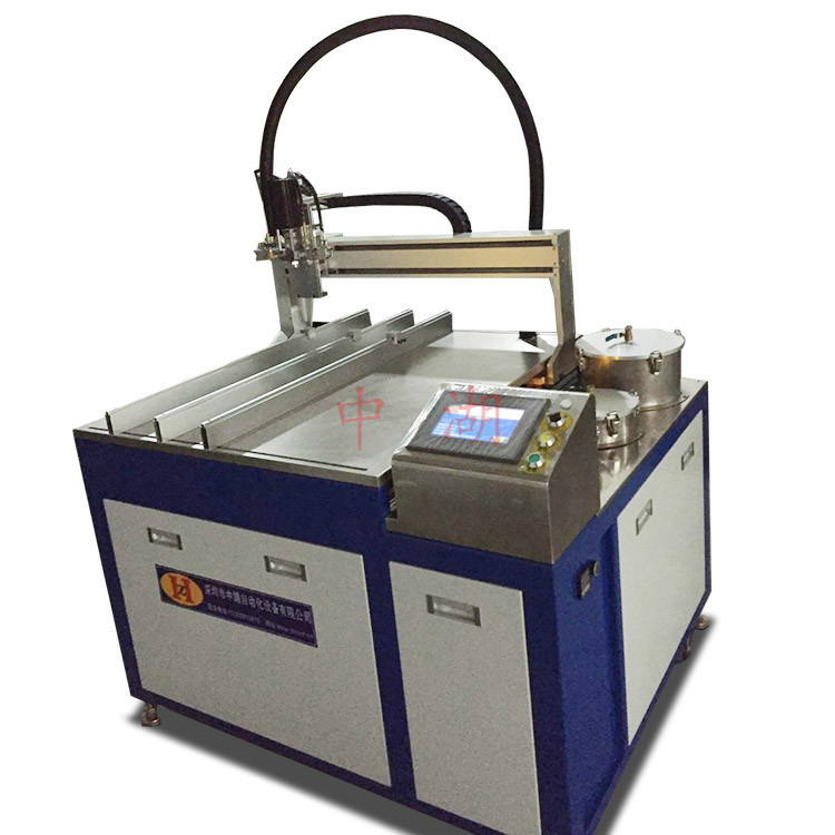 真空香蕉视频在线观看免费