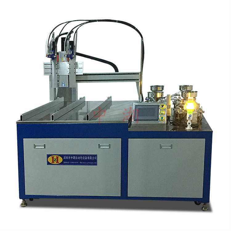 雙供膠係統AB雙液香蕉视频在线观看免费