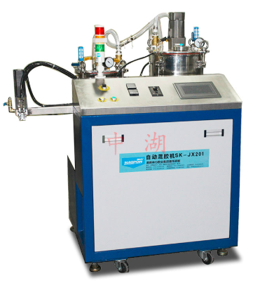 雙液香蕉视频在线观看免费